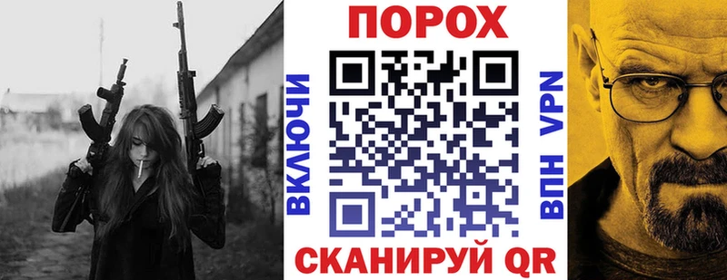 Амфетамин VHQ  блэк спрут рабочий сайт  Кировград 