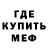 Первитин витя Vadim Regency