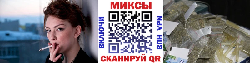 где найти   Кировград  Бутират вода 