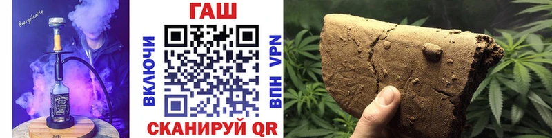 ГАШ Premium  Кировград 