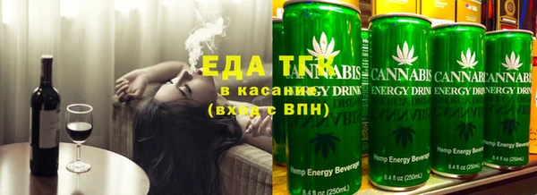 гашишное масло Балабаново