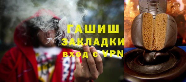 СК Баксан