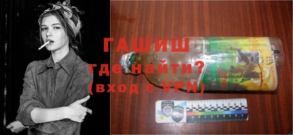 MDMA Premium VHQ Белоозёрский