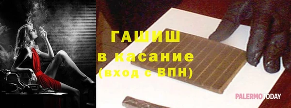 СК Баксан