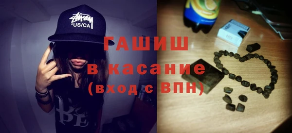 MDMA Premium VHQ Белоозёрский