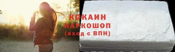 гашишное масло Балабаново