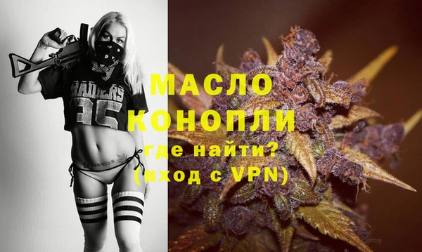дживик Белокуриха