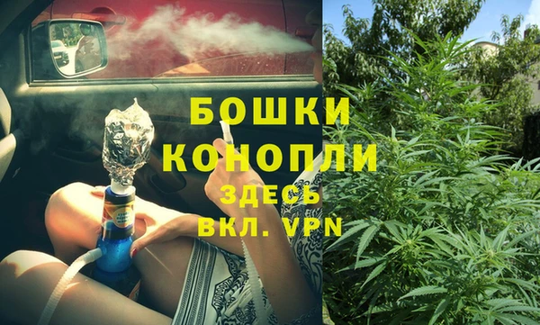 гашишное масло Балабаново