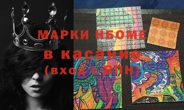СК Баксан