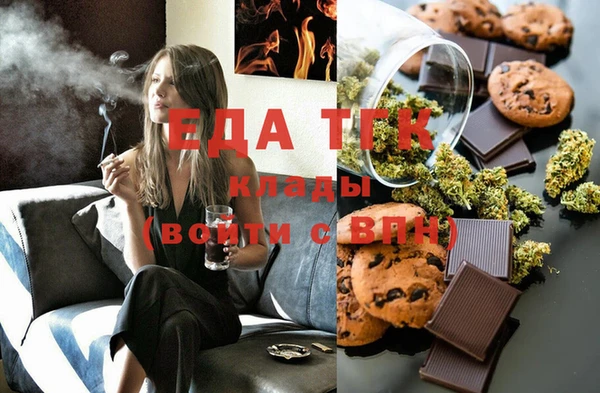 MDMA Premium VHQ Белоозёрский