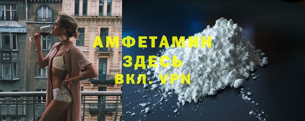 СК Баксан