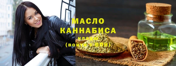 гашишное масло Балабаново