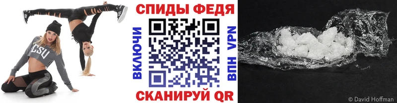 Первитин мет  где продают   Кировград 